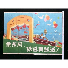 哪里能做吉林省医疗机构住院专用发票